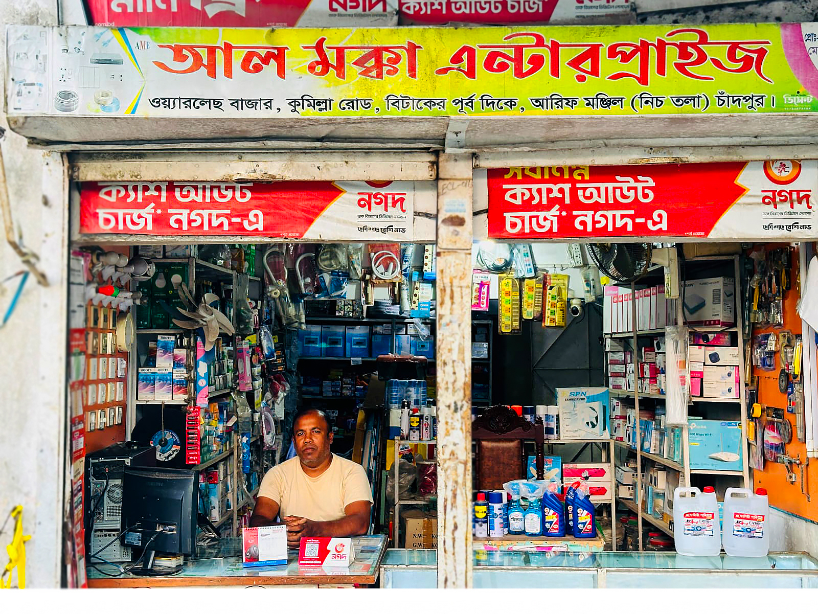আমি আবার স্বপ্ন দেখতে শিখেছি, আবার নতুন করে বাঁচতে শিখেছি